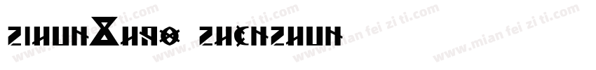 zihun8hao zhenzhun字体转换
